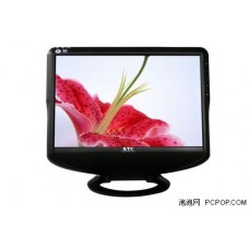 KTC LCD W9007S 19" A+ with Speakers